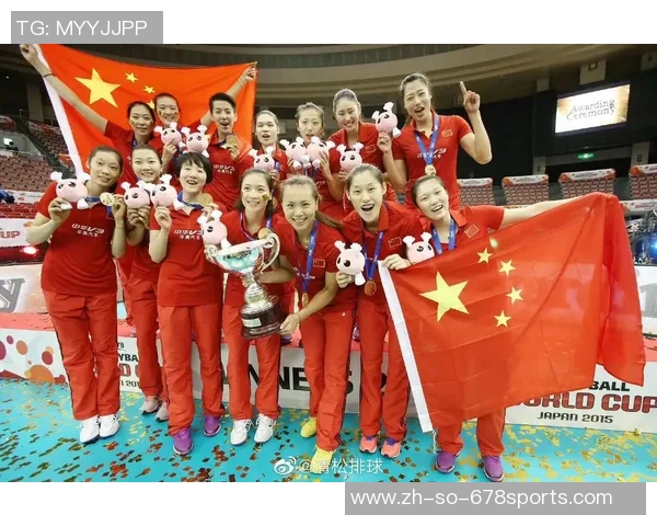 2003年世界杯女排赛中国队激战韩国队展现巾帼风采与竞技精神