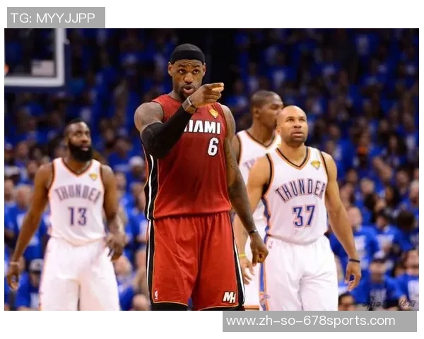 2012年NBA总决赛首战热火对决雷霆精彩回顾与赛况分析