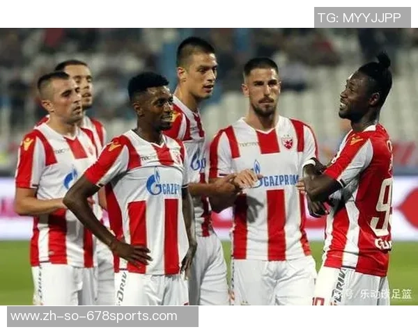 贝尔格莱德红星与根特的激烈对决谁能笑到最后