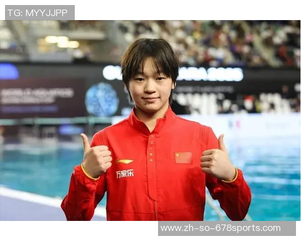 “拿捏困难”18岁全红婵再登央媒:3天2次宣扬全运会 捐款4万获赞 “拿捏困难”18岁全红婵再登央媒:3天2次宣扬全运会 捐款4万获赞